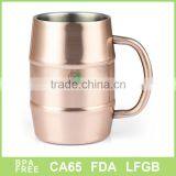 Unique Engraving | Designed Gift Box | 16 OZ Copper Mug thumbnail-2