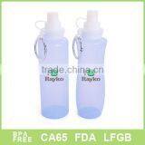 White Soft Silicone Water Bottle thumbnail-1