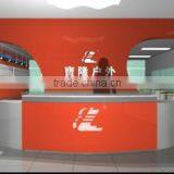 Zhejiang Baolong Camping Products Co., Ltd. company overview - view 2 thumbnail