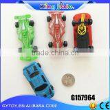 2015 Newest Hot Selling Plastic Small Toys Autobike thumbnail-2