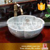 Modern Bathroom Art Basin Ceramic Counter Top Wash Basin thumbnail-1