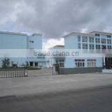 Zhejiang Zhoushan Jiaze Aquatic Co., Ltd. company overview - view 3 thumbnail