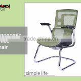 Comfortable Office Chair With Ventilate Mesh Back and Mobile Wheels thumbnail-4