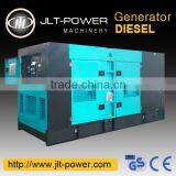 Silent Japan Denyo Type Diesel Generator Set thumbnail-2