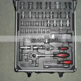 New 2014 Tool Set Tool Box Tractor Manufacturer China Wholesale Supplier H6038D 186pcs Aluminium Tool Set