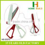 Factory Price HB-S5070 New Design Paper Cutting Kinds of Paper Scissors thumbnail-6
