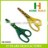 Factory Price HB-S5055 5 "hot Coating Blade Paper Cutting Scissors thumbnail-2