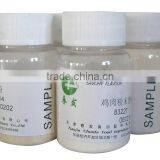 Powder Flavour thumbnail-1