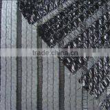 Exterior Shade Net thumbnail-2