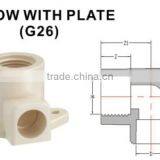 ASTM D2846 CPVC FEMALE ELBOW WITH PLATE thumbnail-2