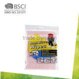 The Best Selling Products Disposable Cleaning Cloth Disposable Nonwoven Cotton Washing Cloths thumbnail-1