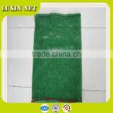 PP Tubular VEGETABLE MESH BAG RED/GREEN/YEOLLOW thumbnail-1