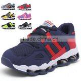 2017 Children Fashion Shoes for Boys and Girls,7 Colors for Choosing Shoes,comfortable Pattern Children Canvas Shoes thumbnail-1