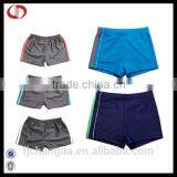 Cannda Design Your Own Boys Blank Swim Trunks