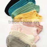 Fashion Colorful Cute Women Ankle Socks thumbnail-1