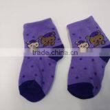 Shy Monkey Baby Socks thumbnail-4