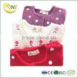 Spring Baby Hooded Jacket Wholesale Children's Boutique Clothing thumbnail-2