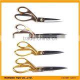 Hot Sale Golden Plating Different Types Of Household Scissors Fabric Cutting Scissors thumbnail-1