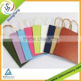 Low Cost Paper Bag Hot Selling Packing Paper Bag Customization thumbnail-4