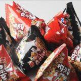 QD-3 Automatic Triangle Bag Granule Packing Machine thumbnail-3