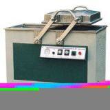 Double Chamber Vacuum Packing Machine thumbnail-1