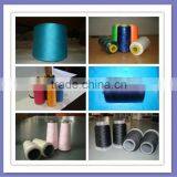 Crochet Cotton/polyester Cone Thread thumbnail-1