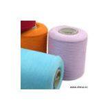Sell Spandex Nylon Covered Yarn thumbnail-1