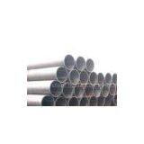 Made in China Corrosion Resistant Alloy Pipe thumbnail-1