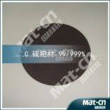 Low Tolerance Carbon C Sputtering Target/ Virtual Price thumbnail-1