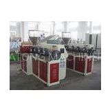 Plastic Single Screw Extruder PE / PPR / ABS Extrusion Machinery 20 - 80kg/h High Efficiency