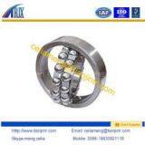 Tianjin TAIRUI Machinery Equipment Technology Stock Co.,LTD company overview - view 1 thumbnail