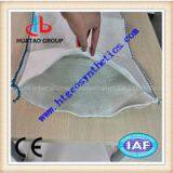 Geotextile Fabric Plant Bags thumbnail-2