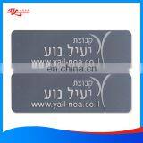 ABS Plastic Nameplate thumbnail-5