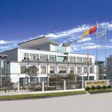 Cixi Feinade Electrical Appliance Plant company overview - view 1 thumbnail