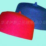 Turkey Wool Cap / Pure Wool Felt Cap / Turkish Cap / Muslim Wool Cap / Saudi Wool Cap / Wool Cap