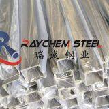 Stainless Steel Rectangle Tubes thumbnail-1