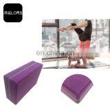 Melors EVA Eco Friendly Yoga Foam Blocks Extra Thick