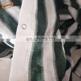 Hot Sale HDPE Portable Privacy Fence for Grass thumbnail-3