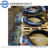 DN500 JIS5K Hydraulic Control Marine Sim-lug Butterfly Valve With Thread Connection thumbnail-2