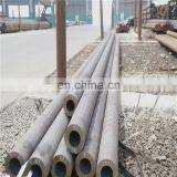High Quality SAE1045 10 mm Thick Seamless Steel Pipe thumbnail-4