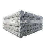 Hot Dip 12 Inch Galvanized Iron Pipe Price