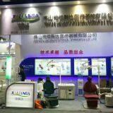 Foshan Jialianda Medical Apparatus Co.,Ltd. company overview - view 3 thumbnail