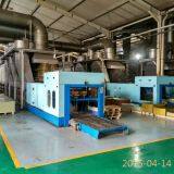 Taixing Group company overview - view 2 thumbnail