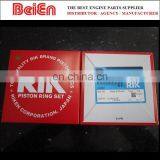 Engine Parts-- S4KT / S6KT RIK Piston Ring 20005 thumbnail-2