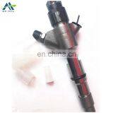 High Quality Diesel Common Rail Injector 0445120081 Diesel Engine Spare Part thumbnail-2