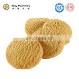 Automatic Biscuit Making Machine for Cookies Biscuit Snack Foods thumbnail-4