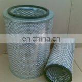 Air Filter Element Af25267 thumbnail-2