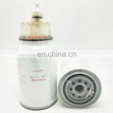 Excavator Diesel High Quality Fuel Water Separator Filter 60208877 thumbnail-4