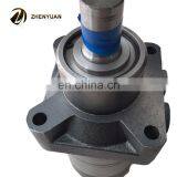 Bulk Supply Gear Motor BMS-245 Low Speed Cycloidal Oil Motor thumbnail-2