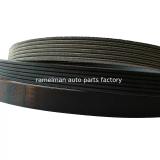 Quality Oem 1987AE2421 /9pk2835 for Car Mercedes-Benz Power Transmission Belt Engine Belt Fan Belt Ramelman pk Belt thumbnail-2